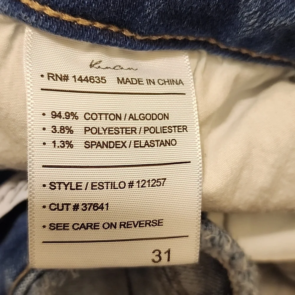 KanCan denim shorts - Sz 31 - Picture 7 of 7